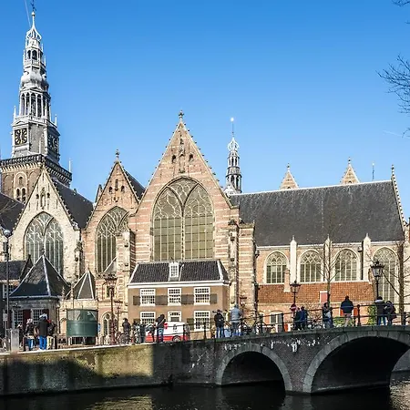 Sint Jan Patio Retreat Amsterdam